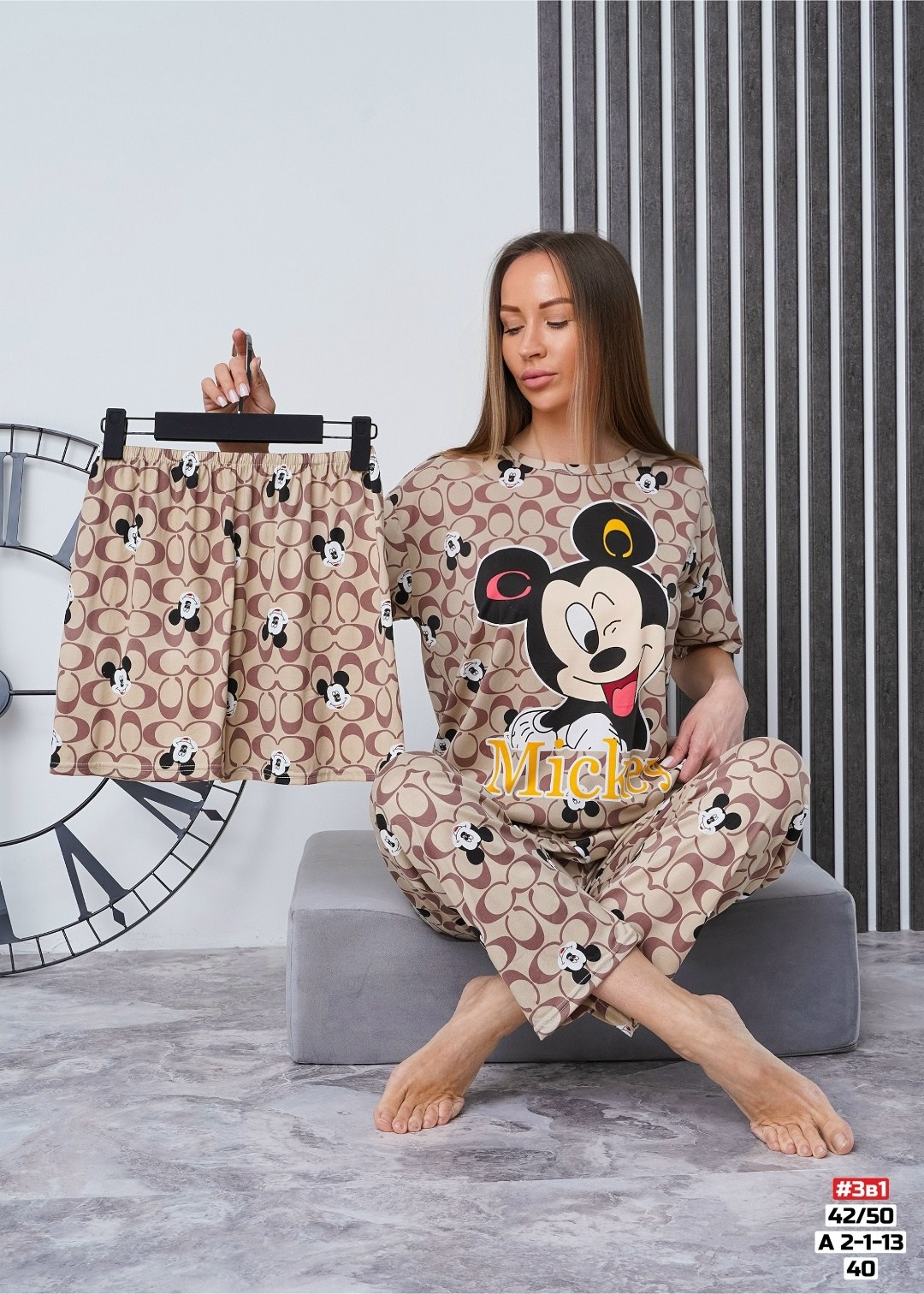 пижама женская,пижама комплект,пижама тройка,домашняя одежда пижама,пижама женская тройка