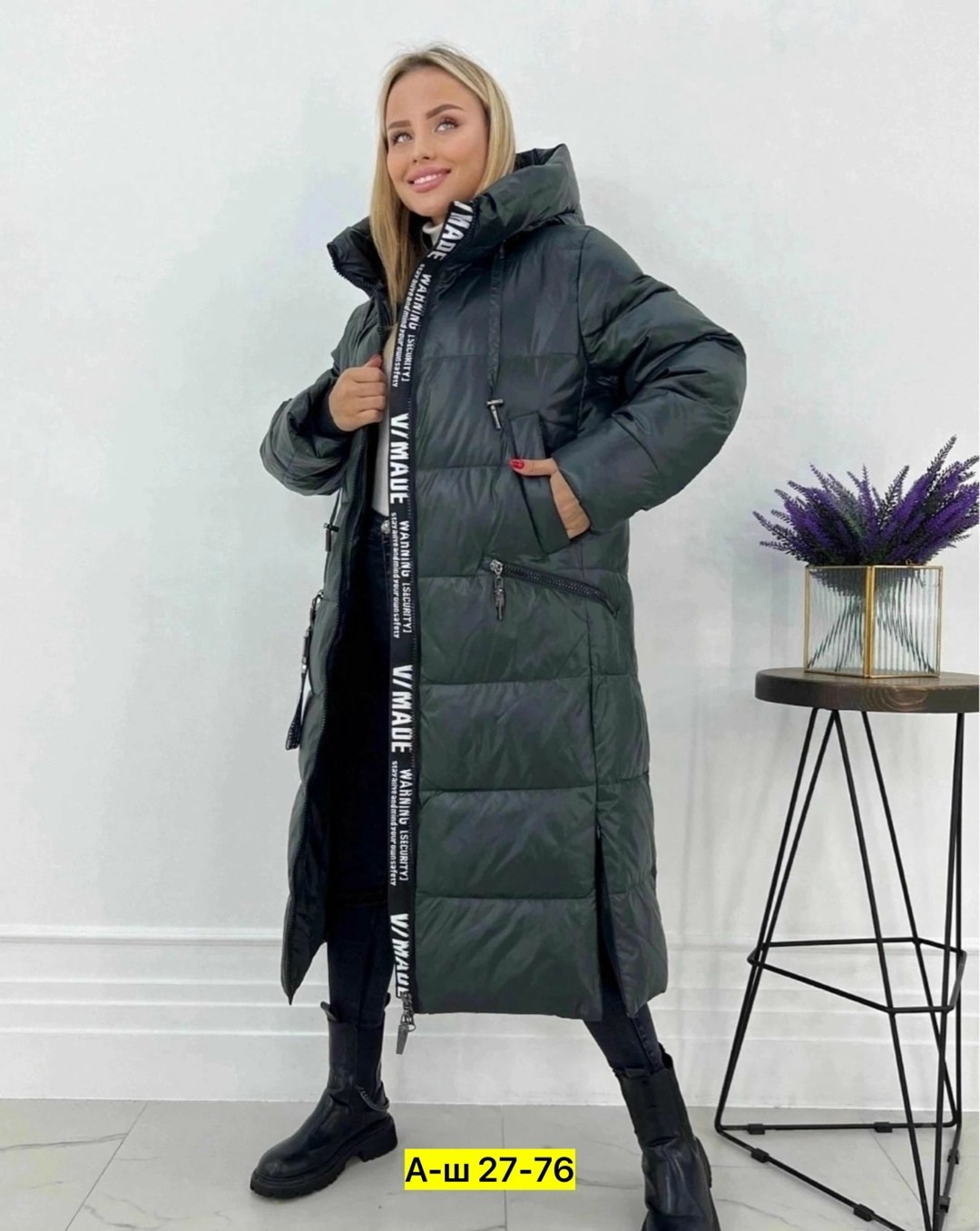 удлиненный пуховик,удлиненная куртка,женская зимняя куртка,женский зимний пуховик с капюшоном,куртка пальто