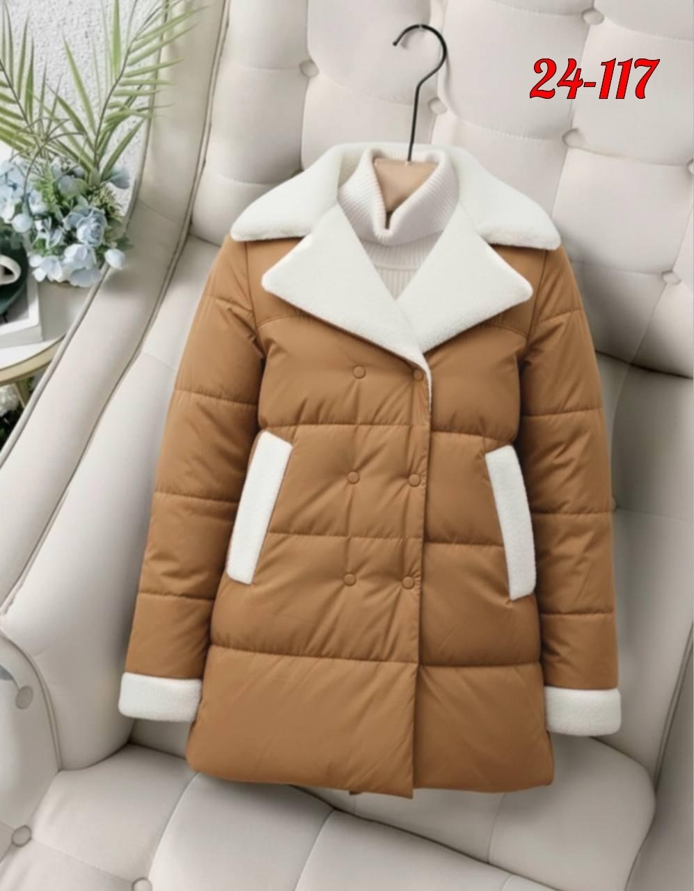 куртка зимняя женская,куртка женская,теплая куртка,куртка женская теплая,куртка зимняя