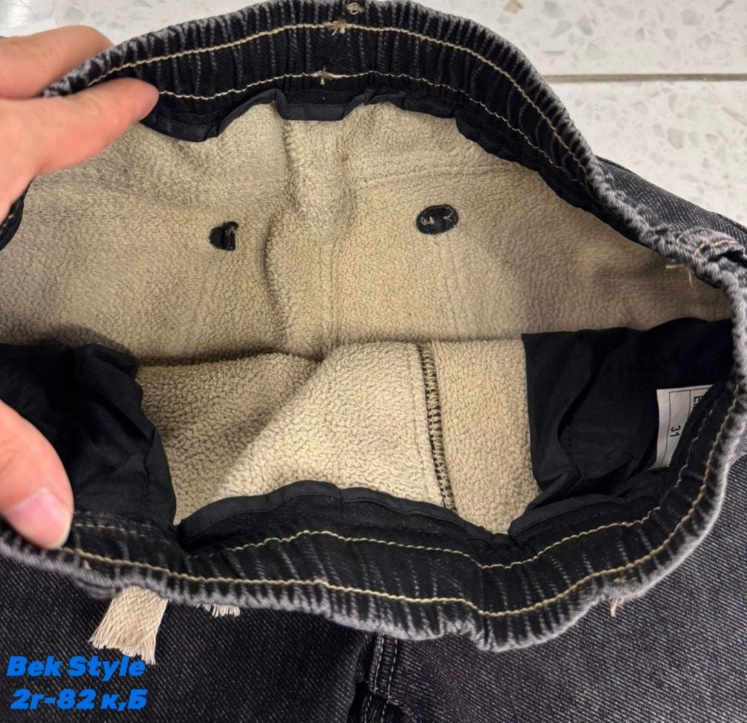 мужские джинсы,джинсы мужские летние,джинсы банан мужские,джинсы штаны,джинсы джоггеры