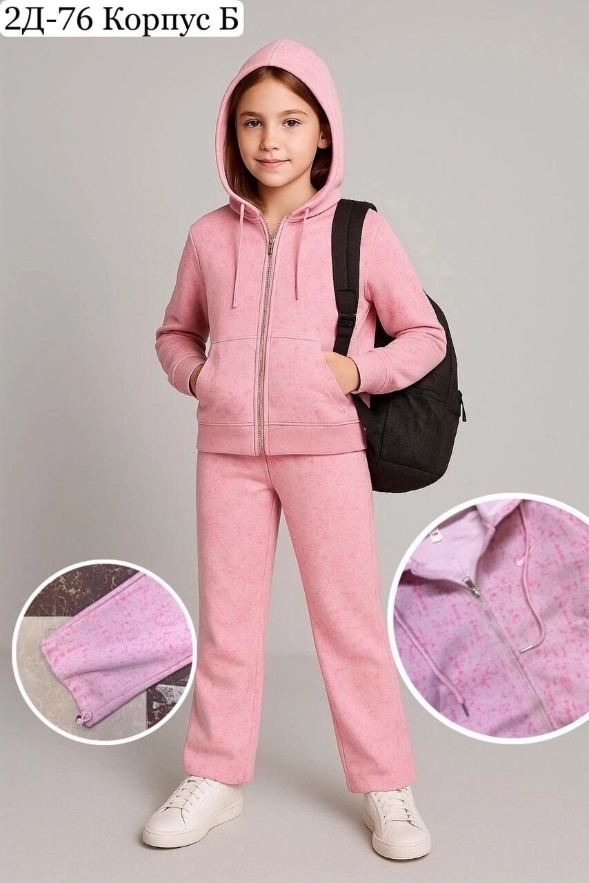 костюмы спортивные для девочки,флисовые костюмы,костюмы для мальчиков,костюмы спортивные,детская кофта