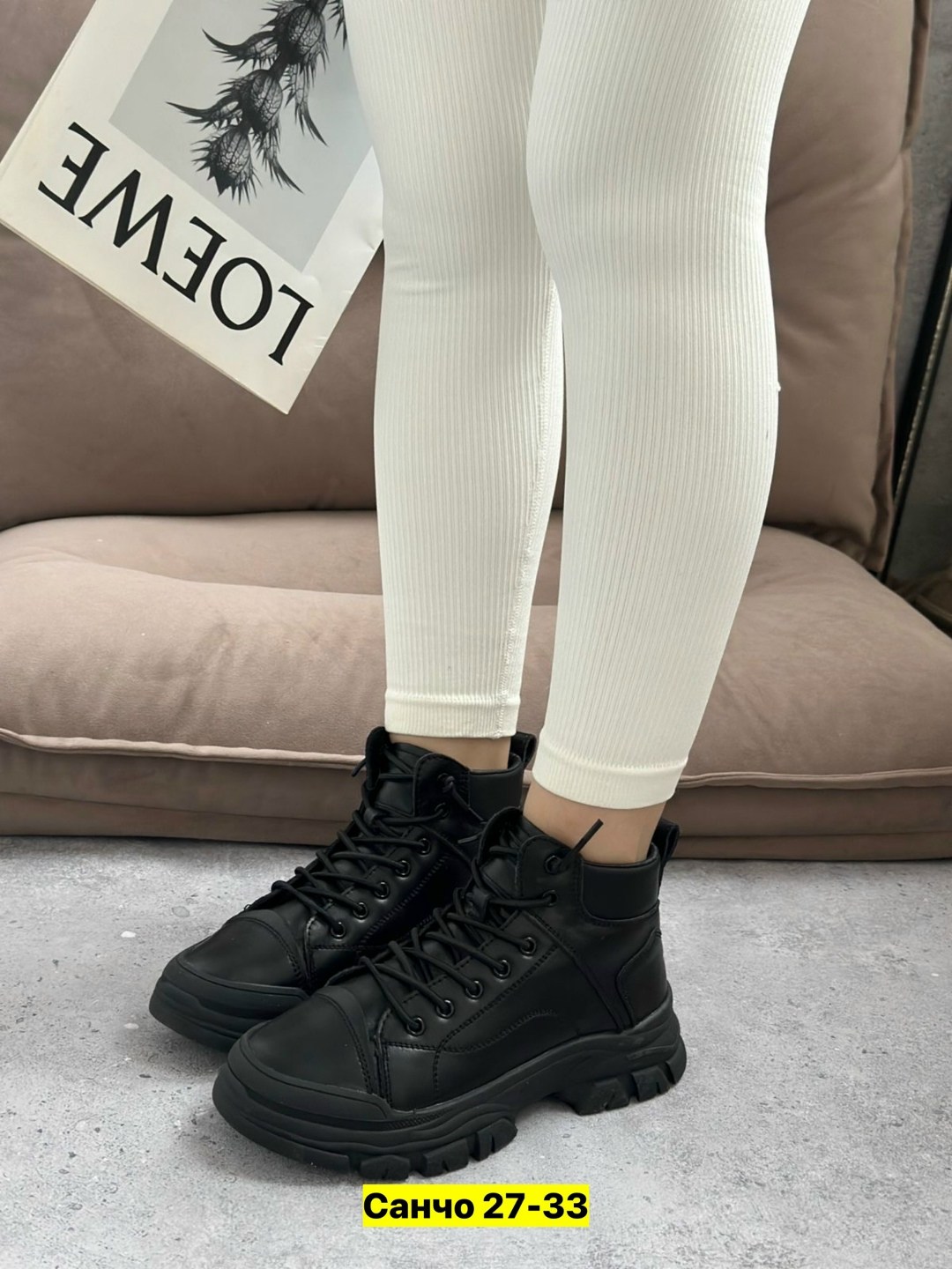 ,женские ботинки,демисезонная ,ботинка,ботинка женские зимние