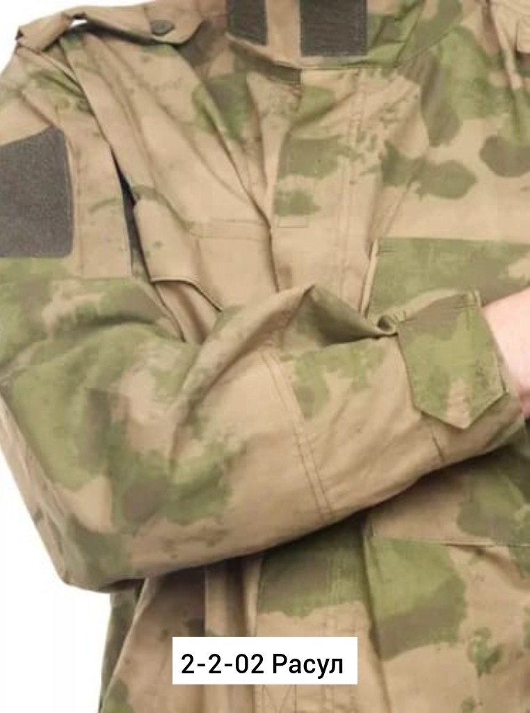 тактические костюмы,тактический костюм мох,форма тактическая,боевой тактический костюм,военные форма