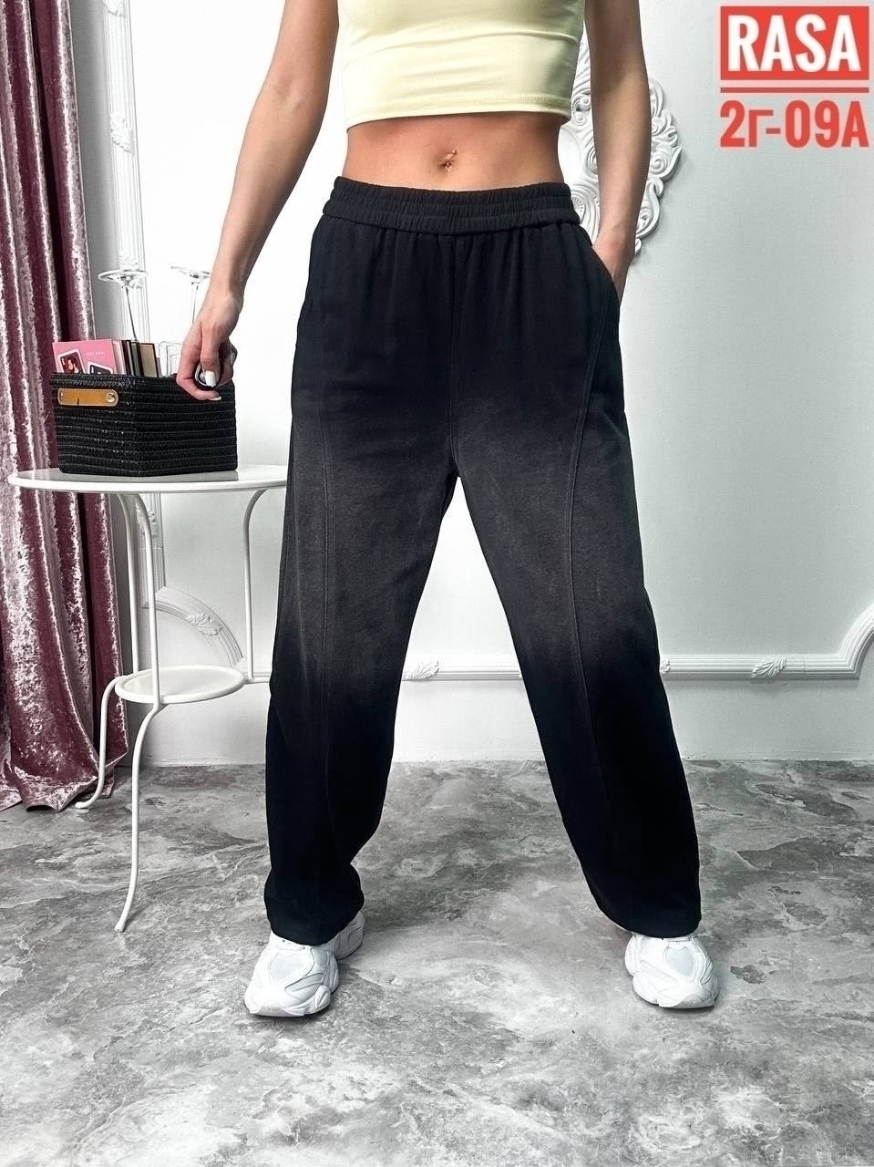 повседневные брюки,брюки свободные,спортивные брюки,брюки штаны,женские брюки