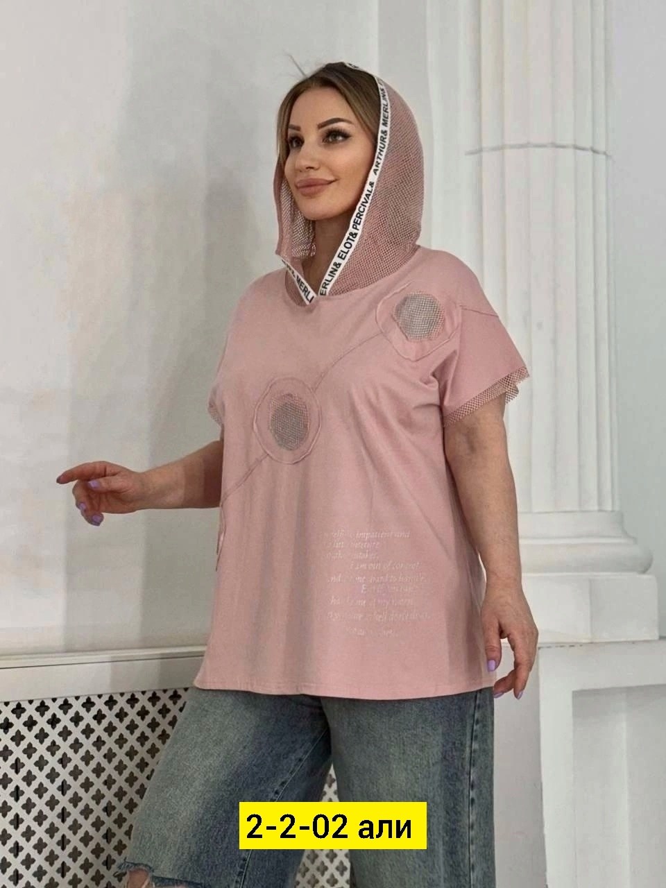 женская футболка, ,,женская кофта