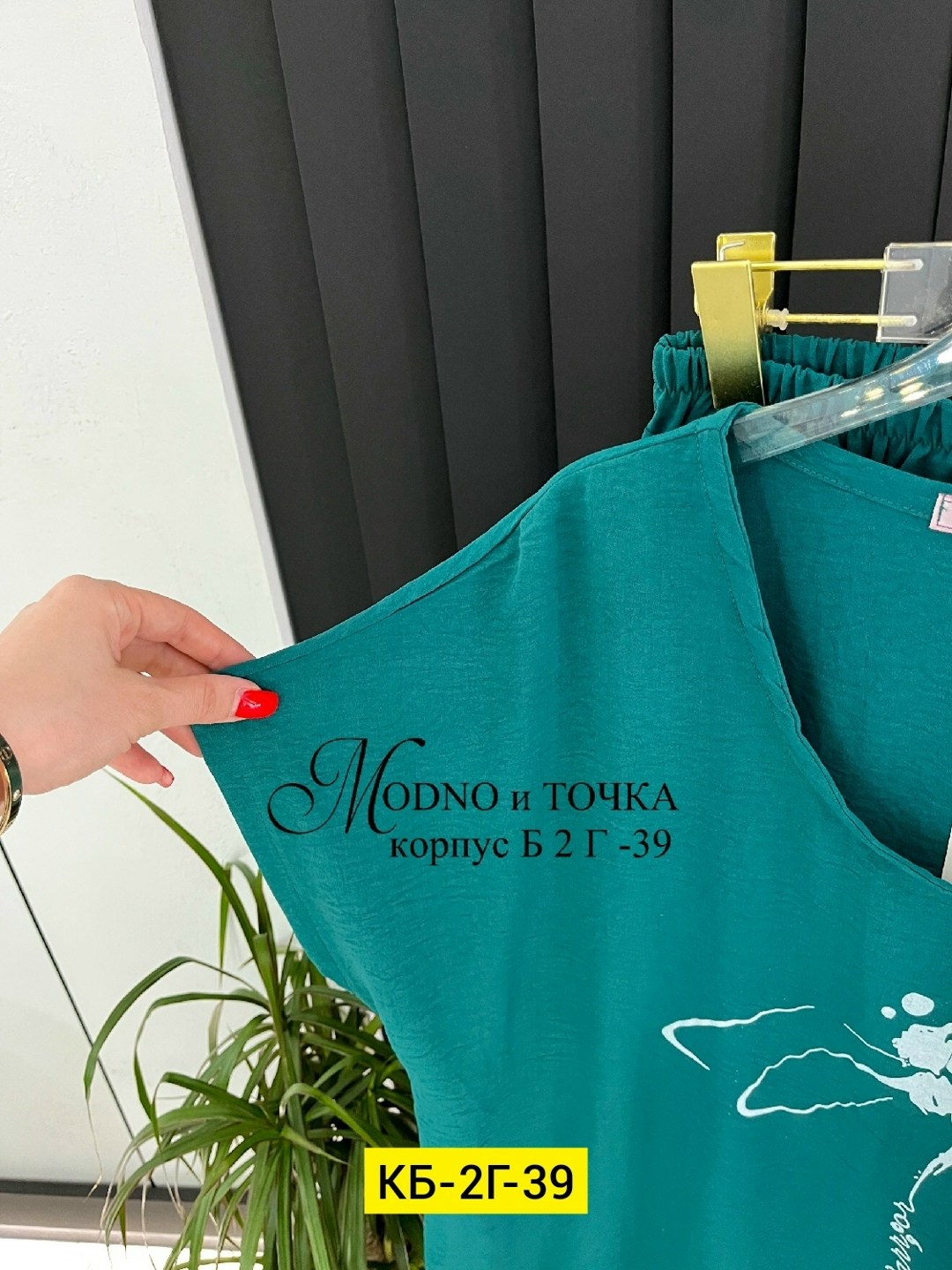 спортивные штаны,штаны на флисе,стильные костюмы,,красивые костюмы