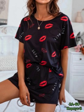 Домашняя одежда