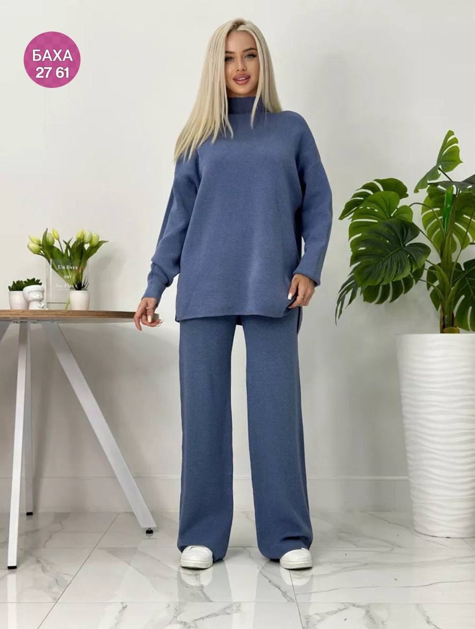 трикотажные костюмы женские,костюмы брючные,костюм трикотажный,теплый брючный костюм женский,костюм с брюками