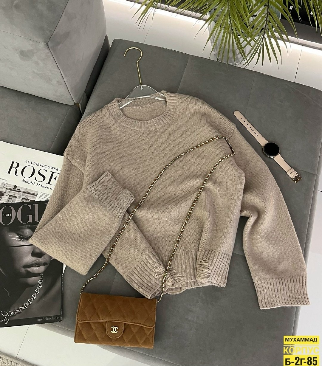 женская кофта,,трикотажный свитер,кофта кардиган