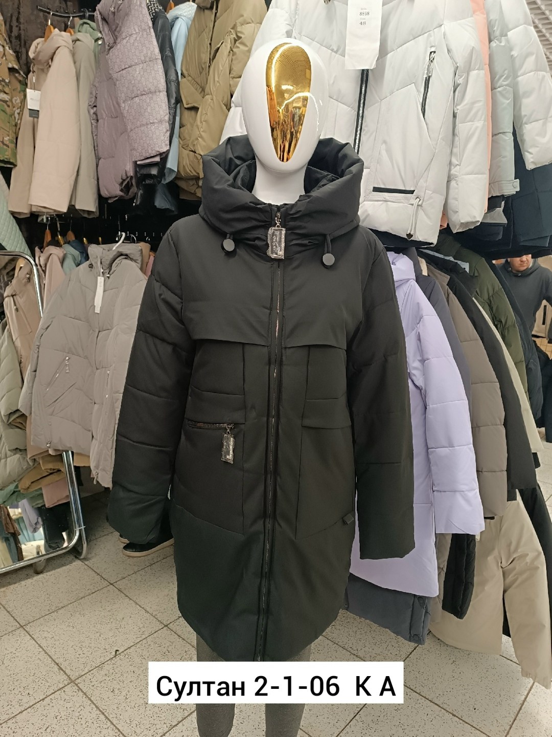 женская зимняя куртка,пальто зимняя,куртка зимняя,женская куртка,куртка женская зимняя удлиненная