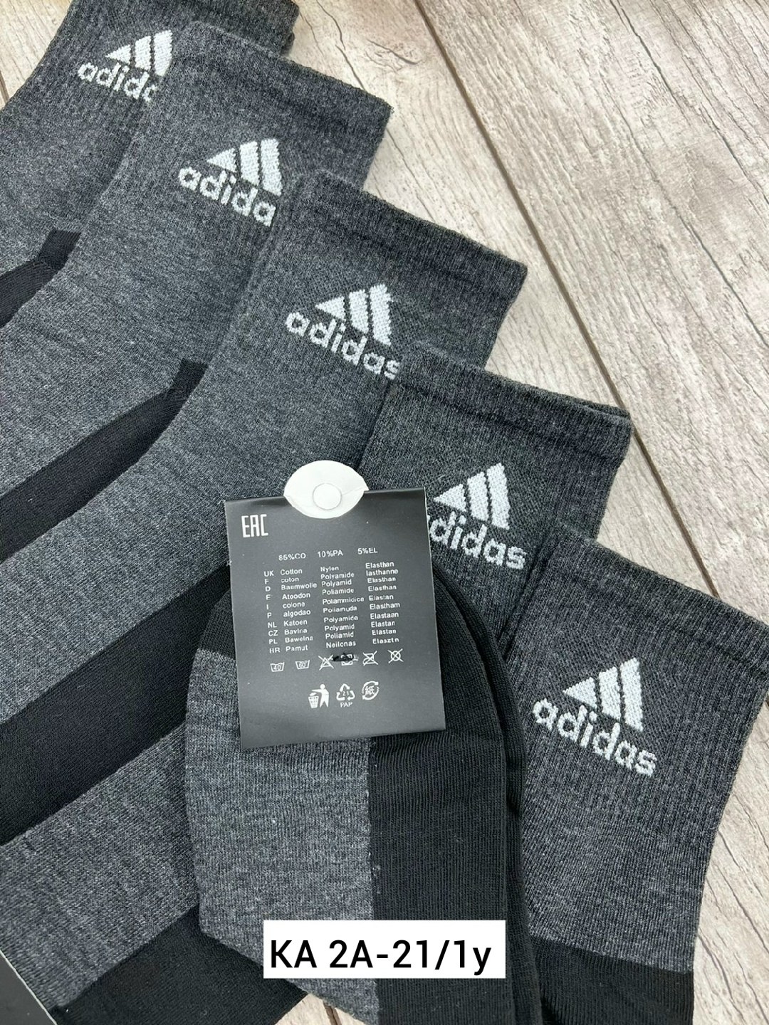 носки мужские adidas,носки мужские 10 пар nike,носки мужские 10 пар,носки мужские,носки мужские спортивные