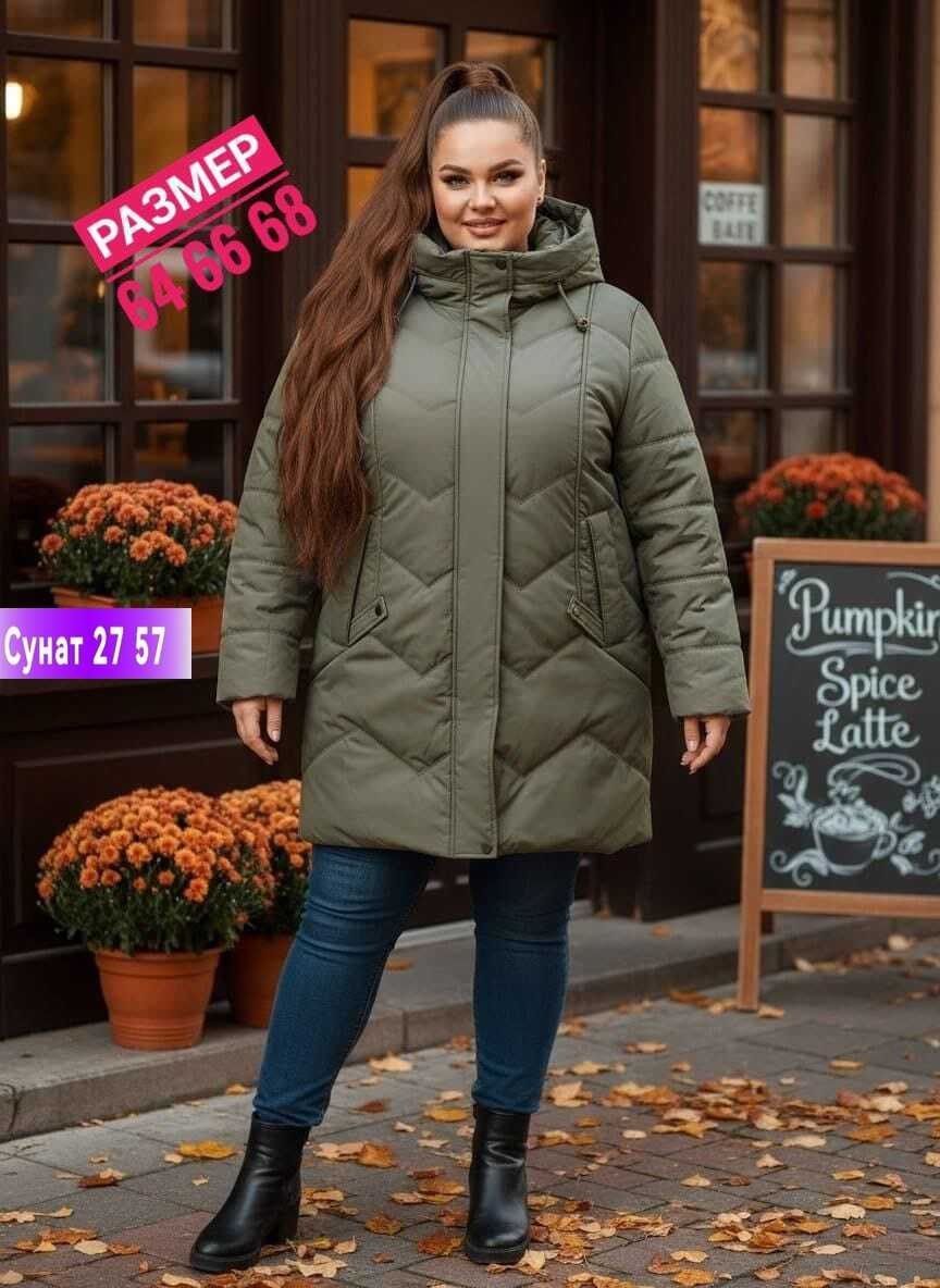 куртка женская,демисезонная куртка,зимние куртки,куртка женская зимняя,теплая куртка