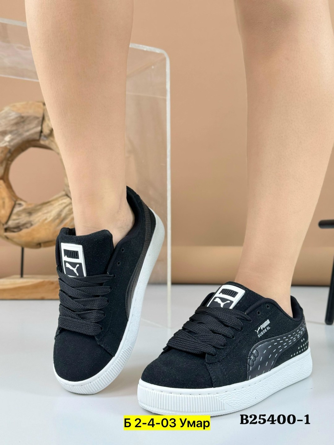 ,кроссовки пума женские черные с белой подошвой,кроссовки puma,кроссовки puma suede,кеды женские puma w kaia platform l