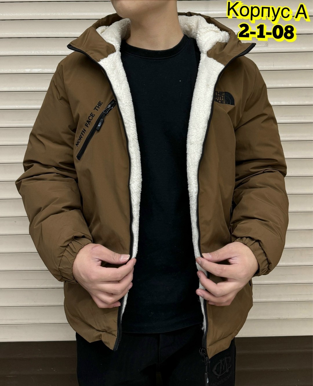 демисезонная куртка,куртка,зимние куртки,куртка мужскaя демисезонная,куртка мужская