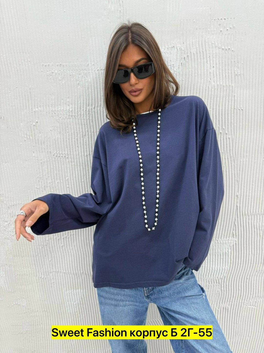 свитшот женская,женская кофта,лонгслив оверсайз женский,лонгслив оверсайз розовый,свитшот кофта