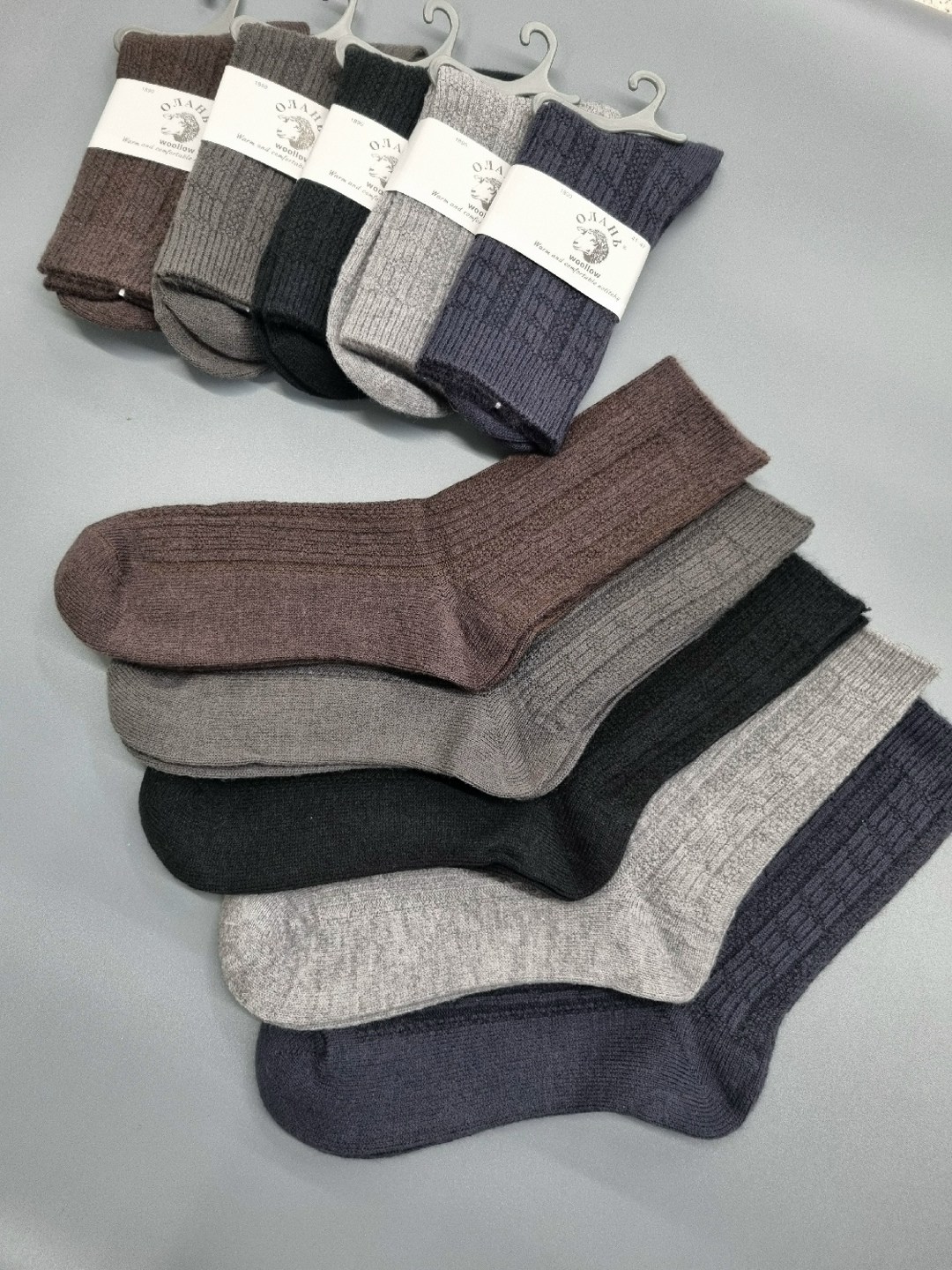 носки мужские,комплект носки мужские,носки мужские вязаные,носки мужские теплые,мужские носки высокие