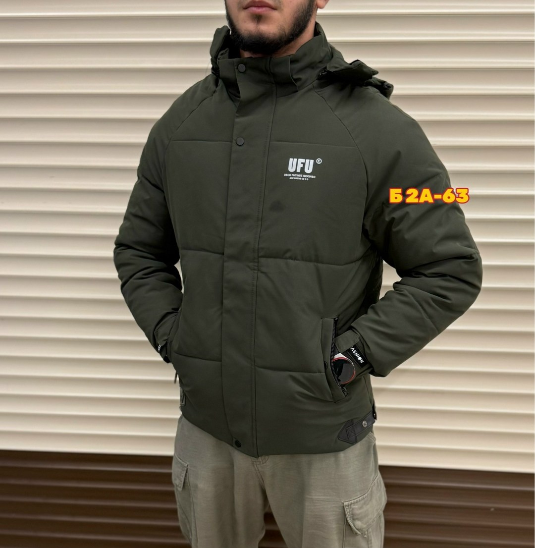 демисезонная куртка,куртка,куртка зимняя,куртка модная,демисезонная куртка мужская