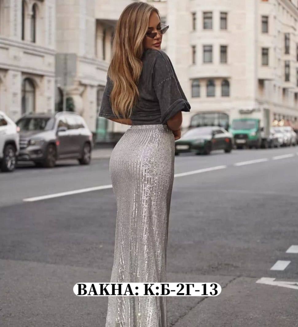 длинная юбка с пайетками,юбка с пайетками,юбка с пайетками длинная макси,юбка,юбка женская
