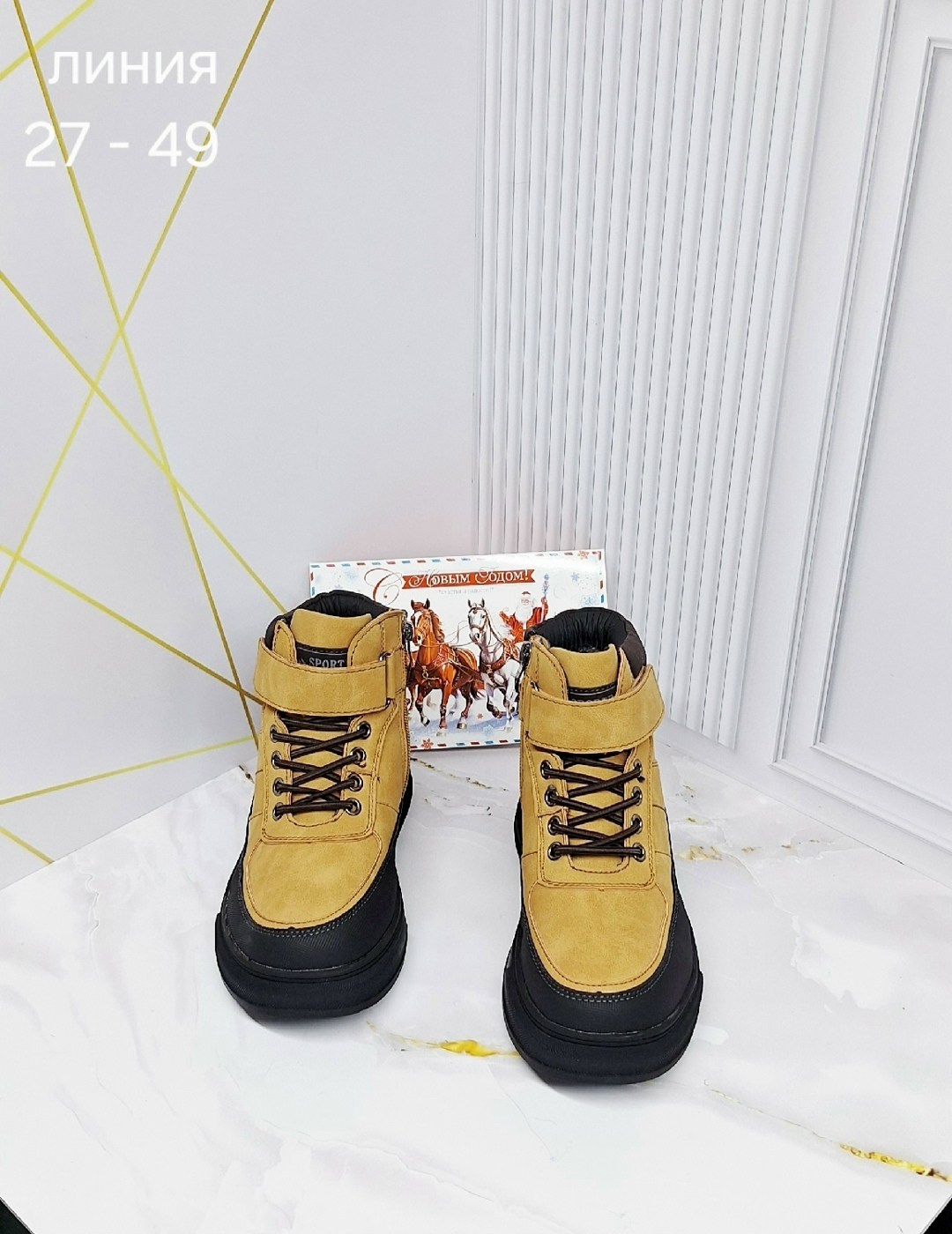 ,зимние ботинки,мужские зимние ботинки,зимние ботинки для мальчика,зимняя