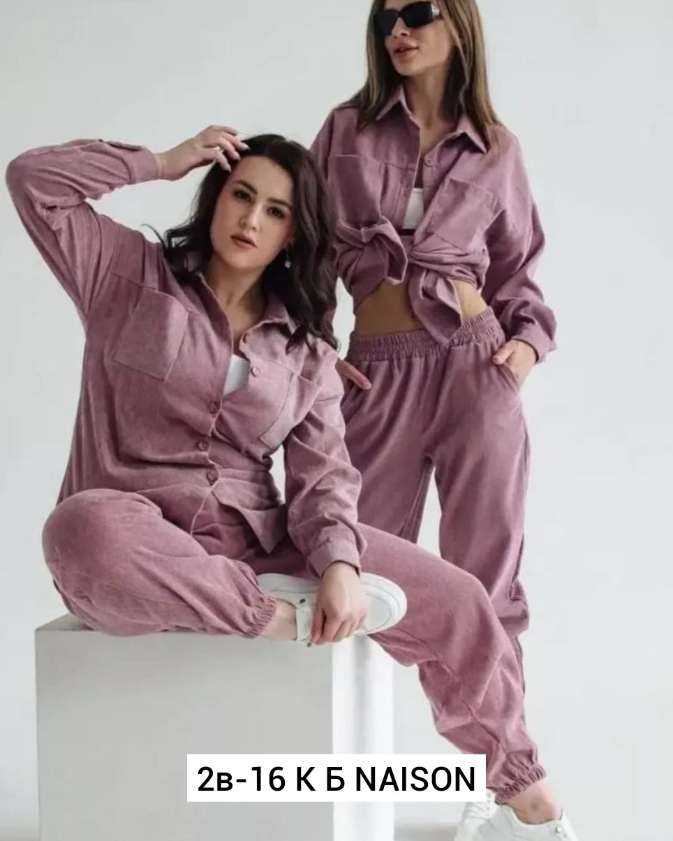 костюм двойка вельвет,вельветовый костюм женский,женский костюм двойка,костюмы брючные,вельветовые костюмы