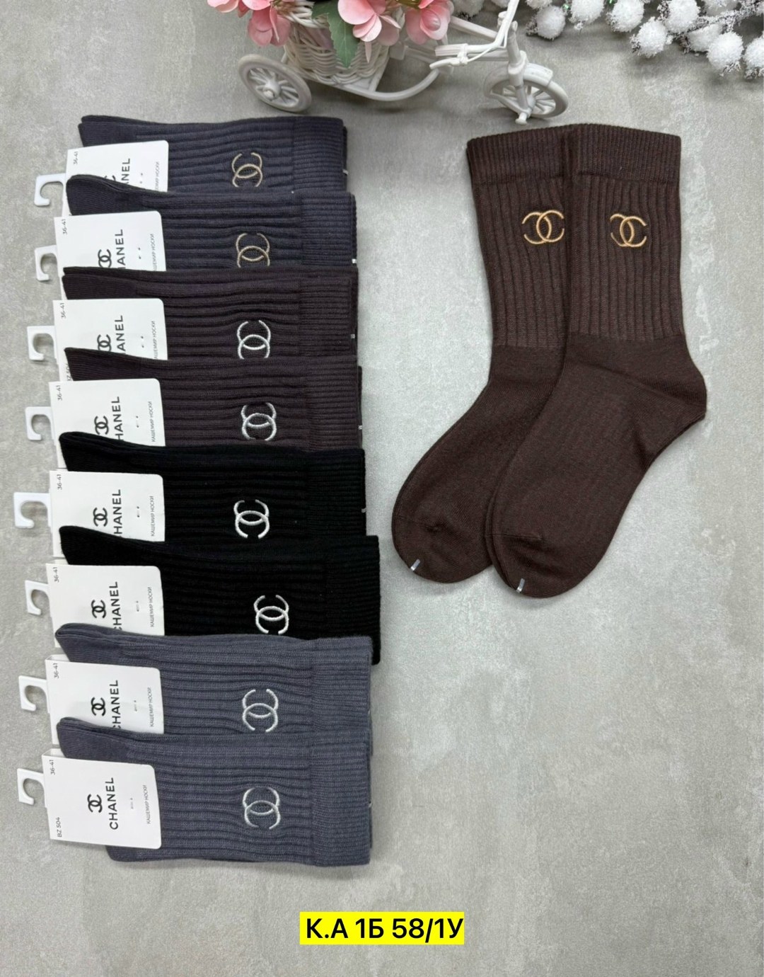 носки женские мужские,комплект носки женские,модные носки,носки женские,носки мода