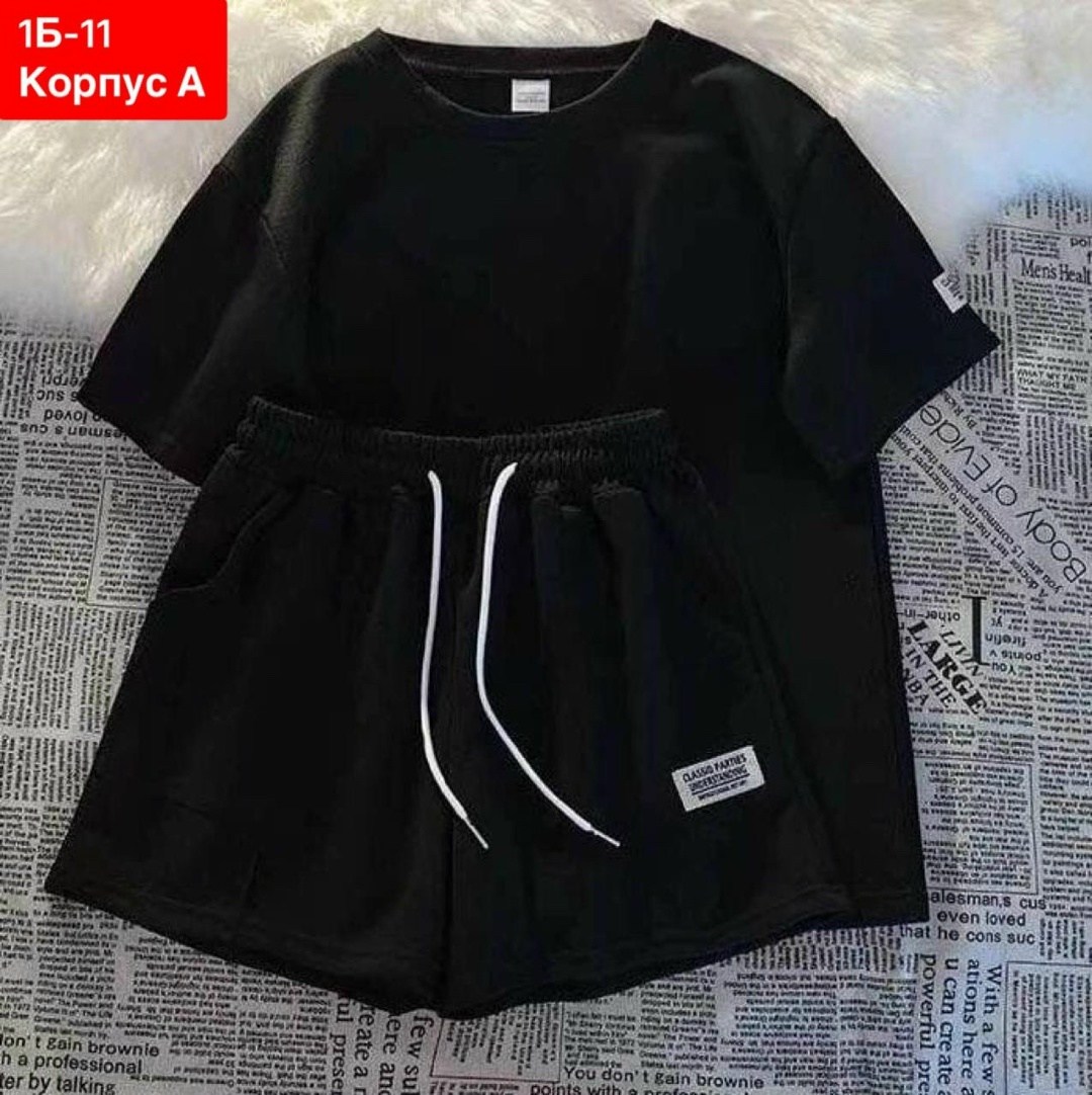 костюмы женские,костюмы спортивные женские,повседневный костюм,костюмы комплекты,костюм спортивные женские костюмы