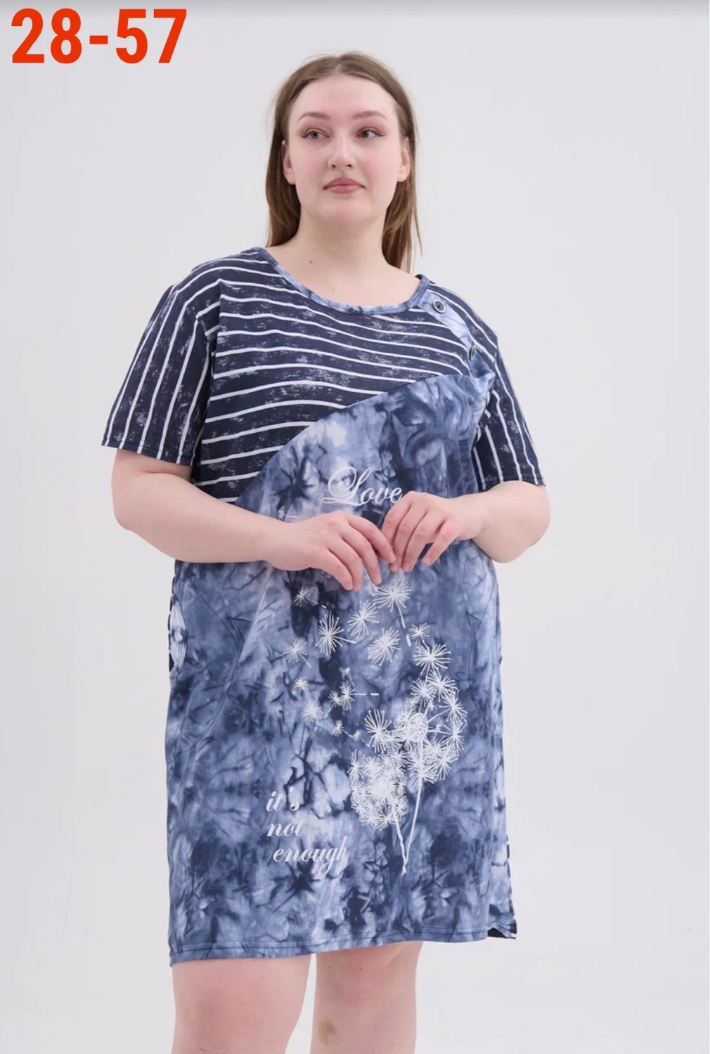 туника женская,туника женская великан,туника женская трикотаж,домашнее платье туника,туника домашняя женская
