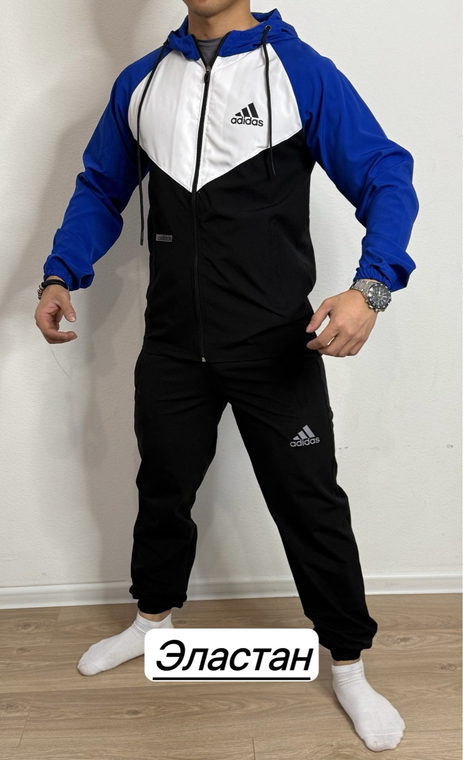 мужской спортивный костюм adidas,мужские спортивные костюмы адидас ,спортивный костюм adidas,спортивные костюмы мужские адидас 2025,спортивные костюмы адидас мужские