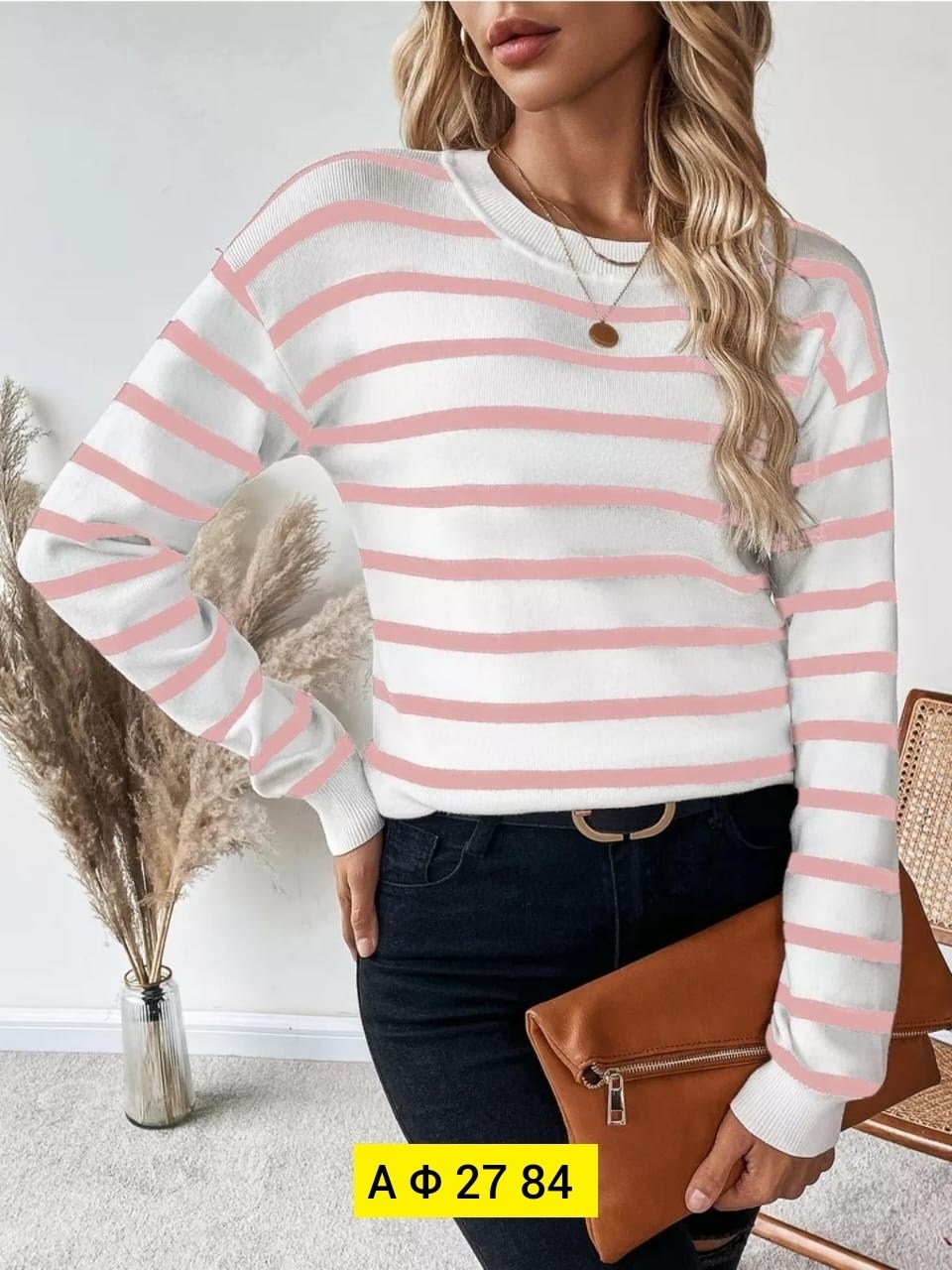 кофта жeнская оверсайз в полоску,свитера женские,свитер женский в полоску,свитер женский свободный,джемпера женские