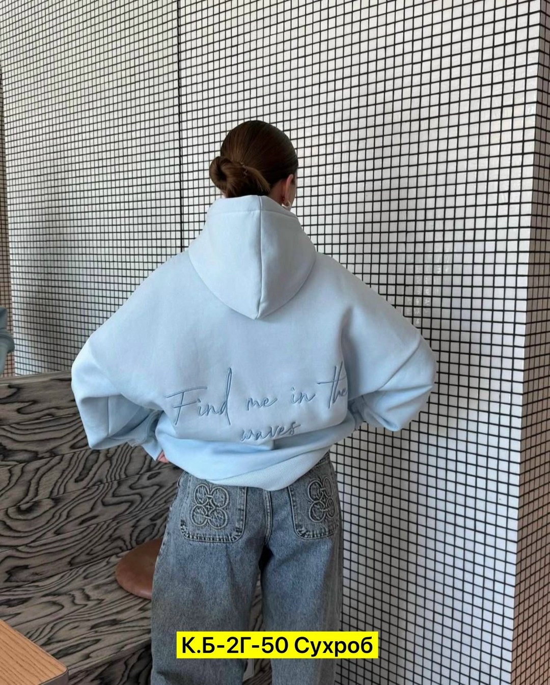 толстовки женская,оверсайз толстовка,женская кофта,толстовки кофта,женское худи оверсайз