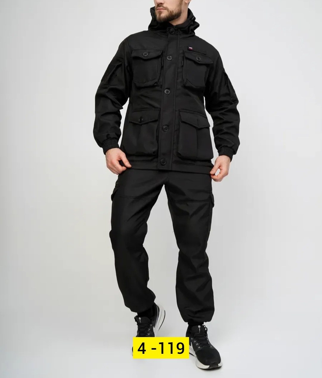 куртка демисезонная,куртка тактическая,куртка,костюм горка