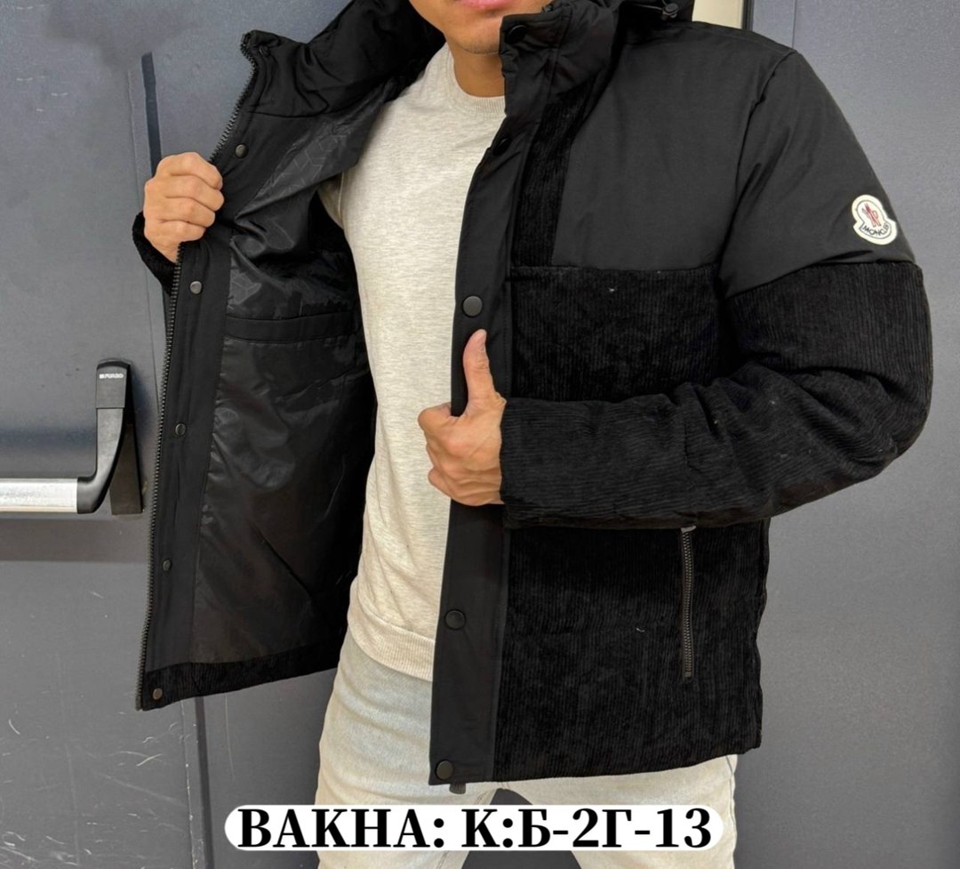 куртка мужскaя демисезонная,демисезонная куртка,куртка мужская,куртка,теплая куртка