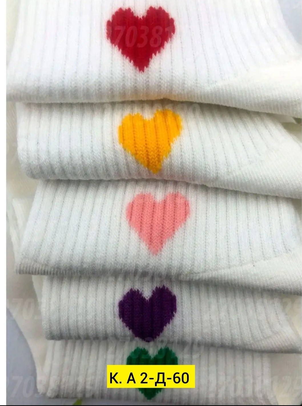 носки короткие набор 5 пар,женские носки набор,носки набор с сердечками,носки женские короткие набор,носки женские набор 5 пар