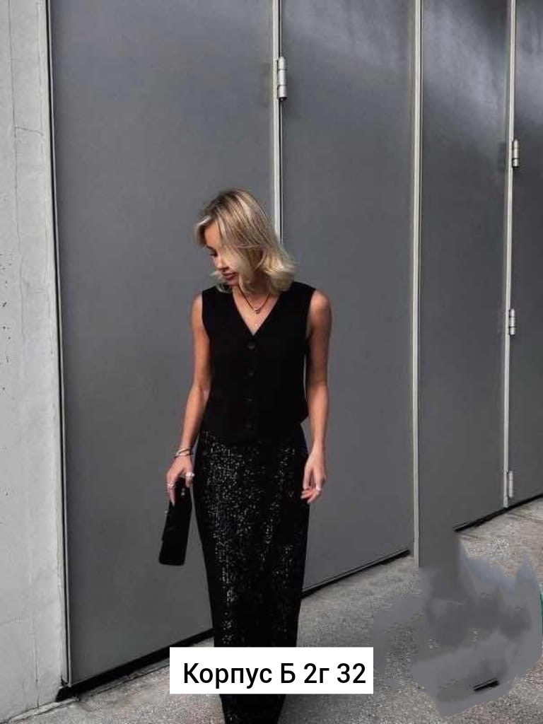 юбка с пайетками,юбка макси с пайетками,юбка с пайетками длинная,блестящая юбка,юбка из пайеток