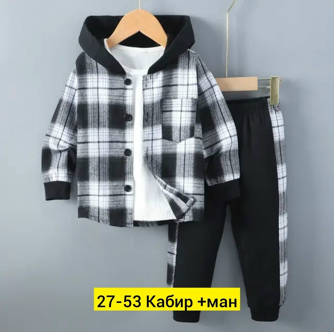 стильный детский костюм,костюм двойка кашемир,костюмы двойки,костюмы спортивные для мальчика,детский костюм теплый