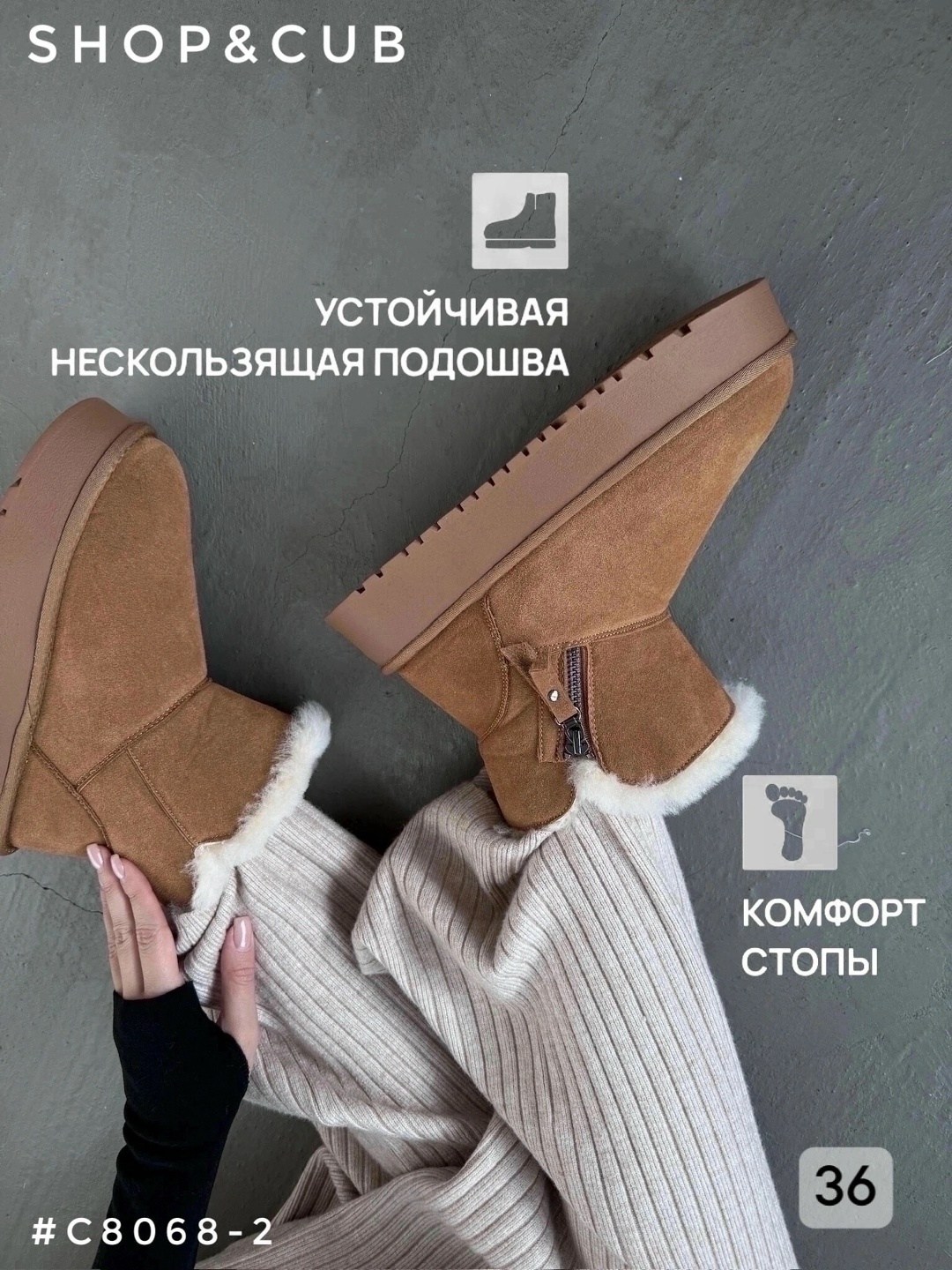 угги женские,угги женские зима,, угги,угги