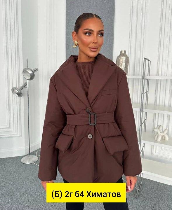 куртка стильная,куртка женская с поясом,куртка с поясом,куртка женская,демисезонные куртки