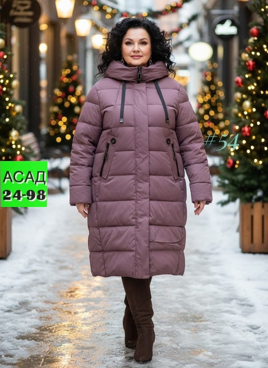 куртка женская зимняя больших размеров пуховик,куртка женская зимняя больших размеров с,куртка женская зимняя с капюшоном большие размеры,пуховик женский зимний длинный куртка женская,куртка женская д