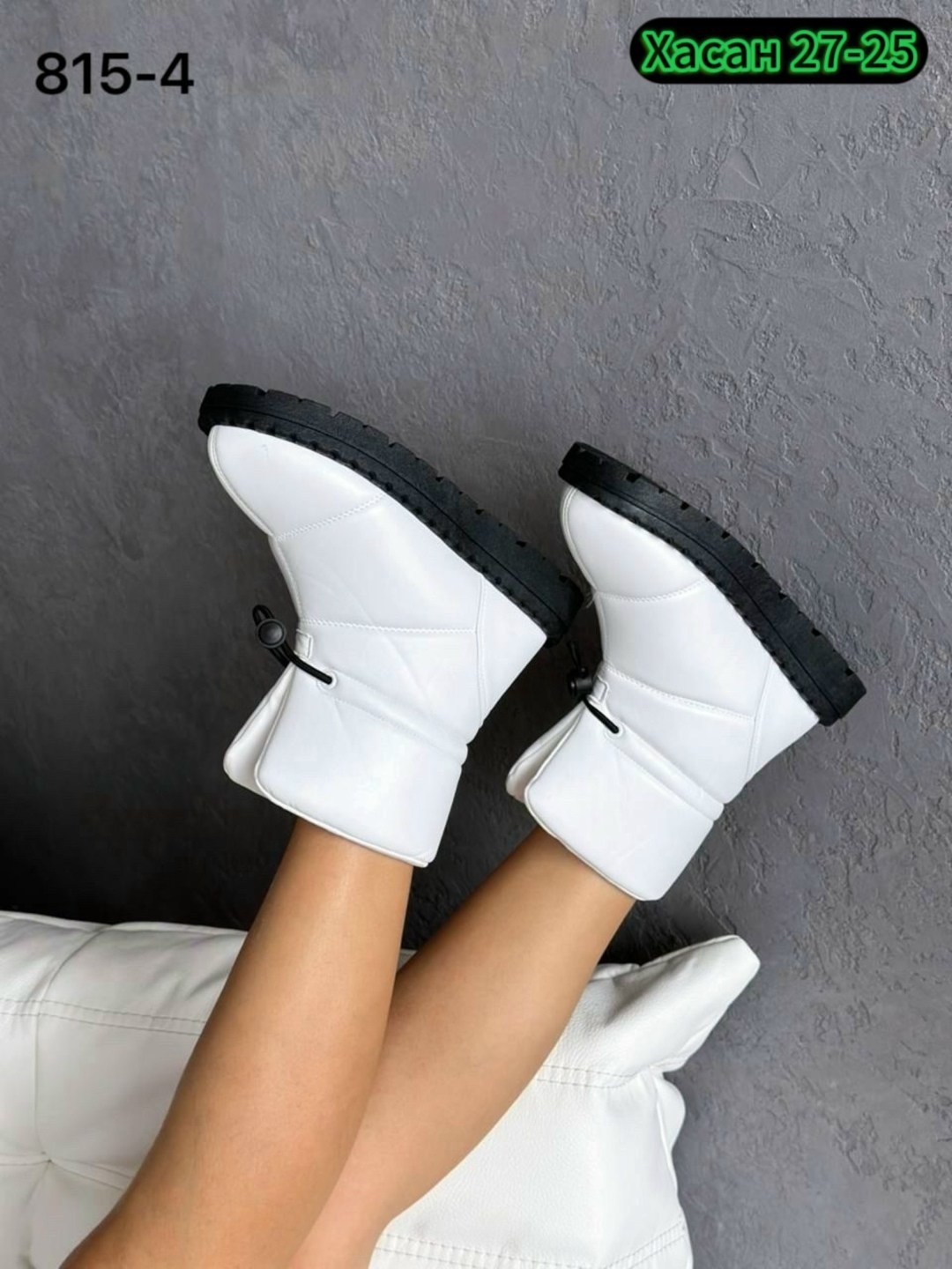 дутики зимние женские,,дутики женские,зимняя  женская,дутики женские белые