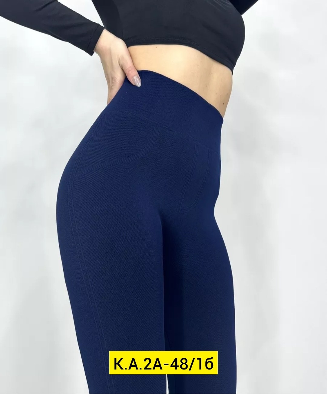 леггинсы спортивные на меху,легинсы на меху,леггинсы спортивные,леггинсы спортивные лосины,леггинсы с мех