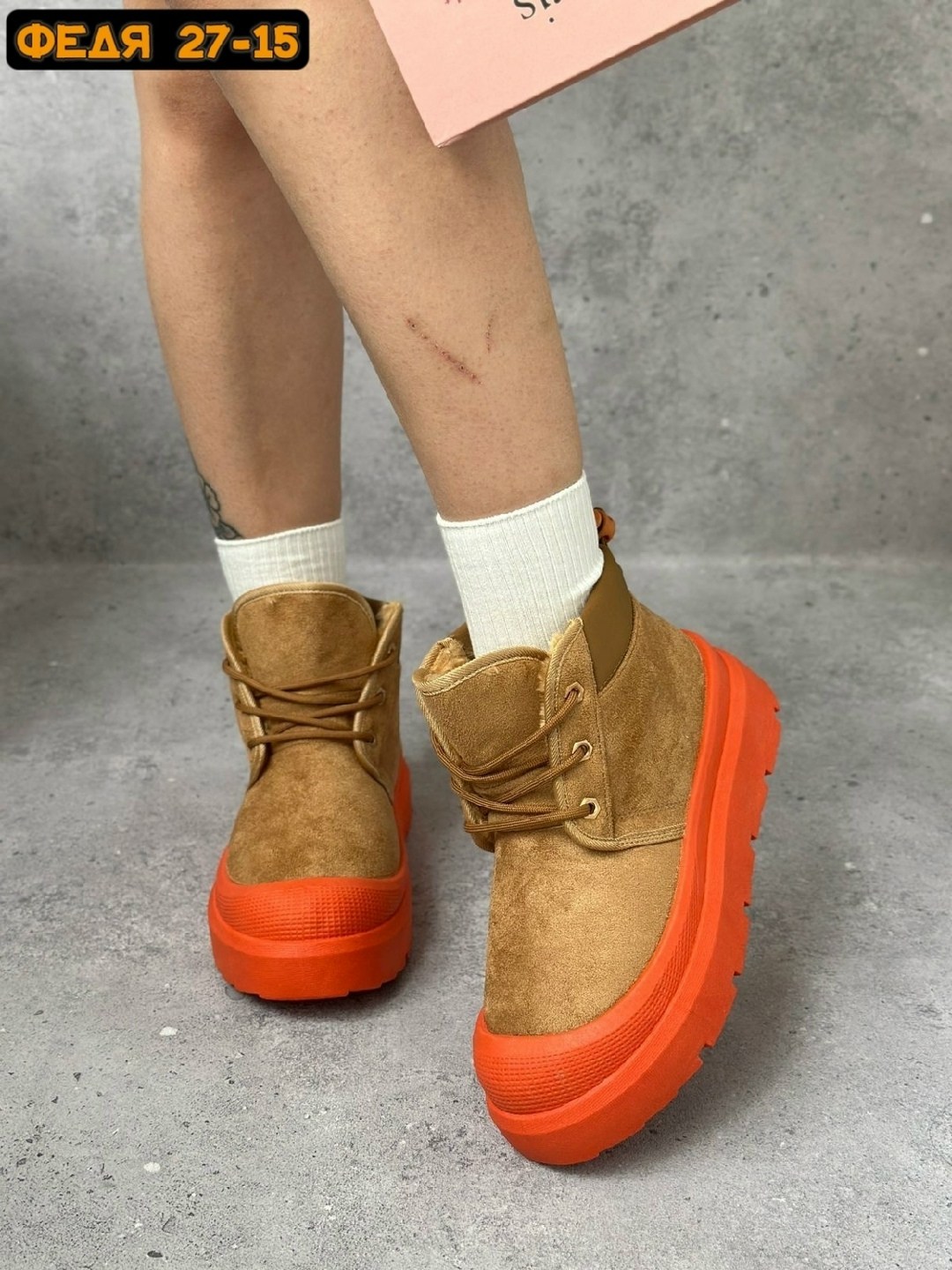 ,женские угги,женская ,ботинка женские зимние, зимняя