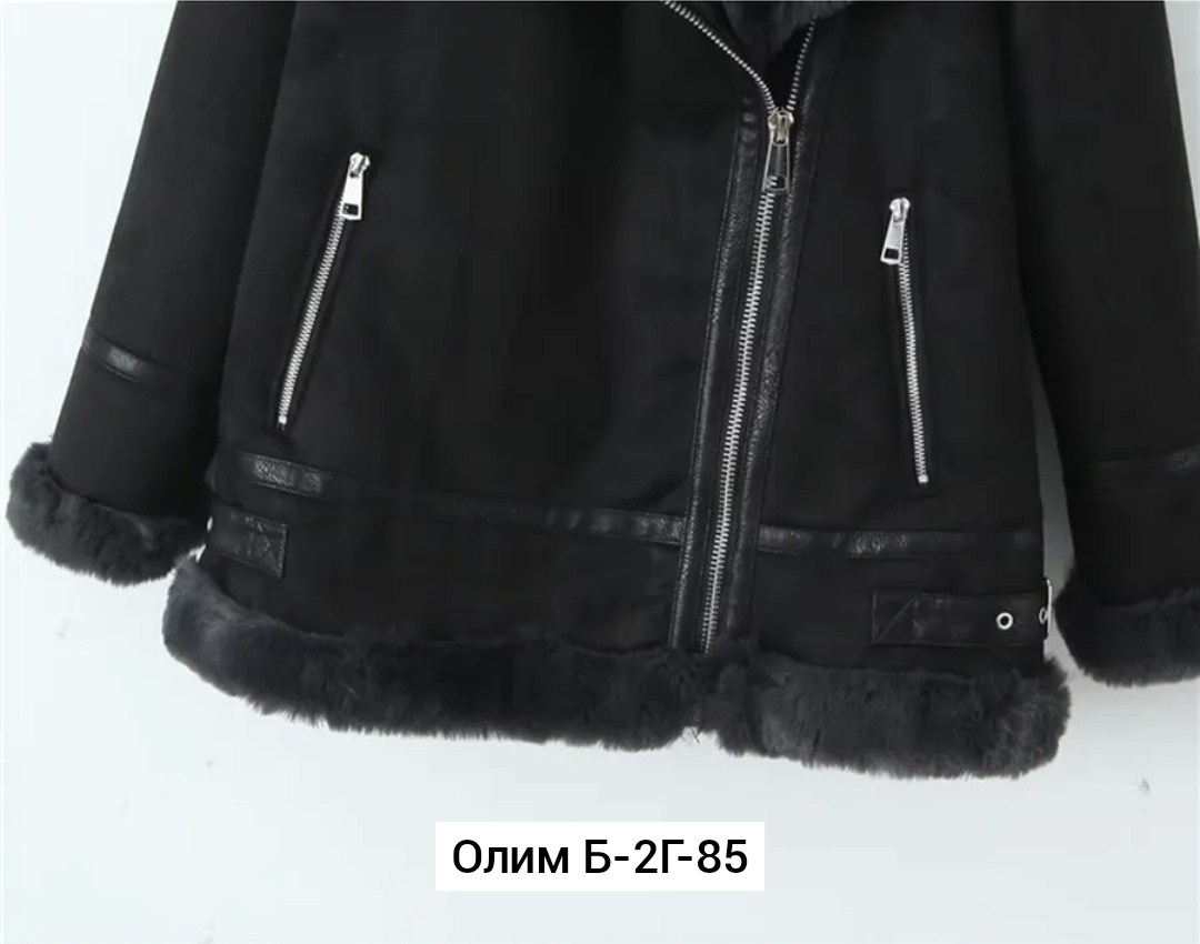кожаная куртка зимняя женская,куртка с мехом,кожаная куртка зимняя,женская куртка из искусственной кожи,меховая куртка