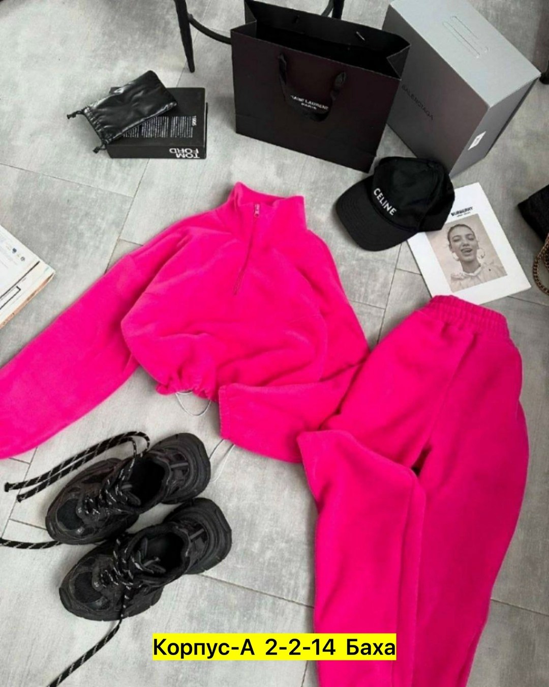 костюм женский на флисе,cпортивный костюм женский на флисе,костюм на флисе,спортивные костюмы на флисе,спортивные костюм