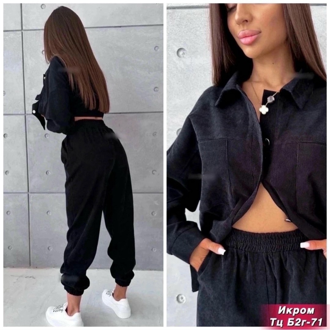 вельветовый костюм женский,костюм двойка вельвет,стильные женские костюмы,костюм женский двойка,костюмы женские