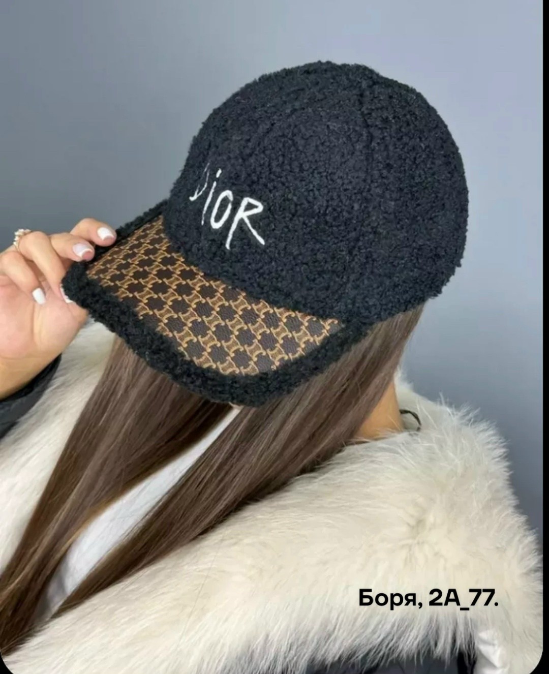 бейсболка меховая тёплая кепка,бейсболка меховая,стильная бейсболка,кепка женская,модные кепки женские 2025