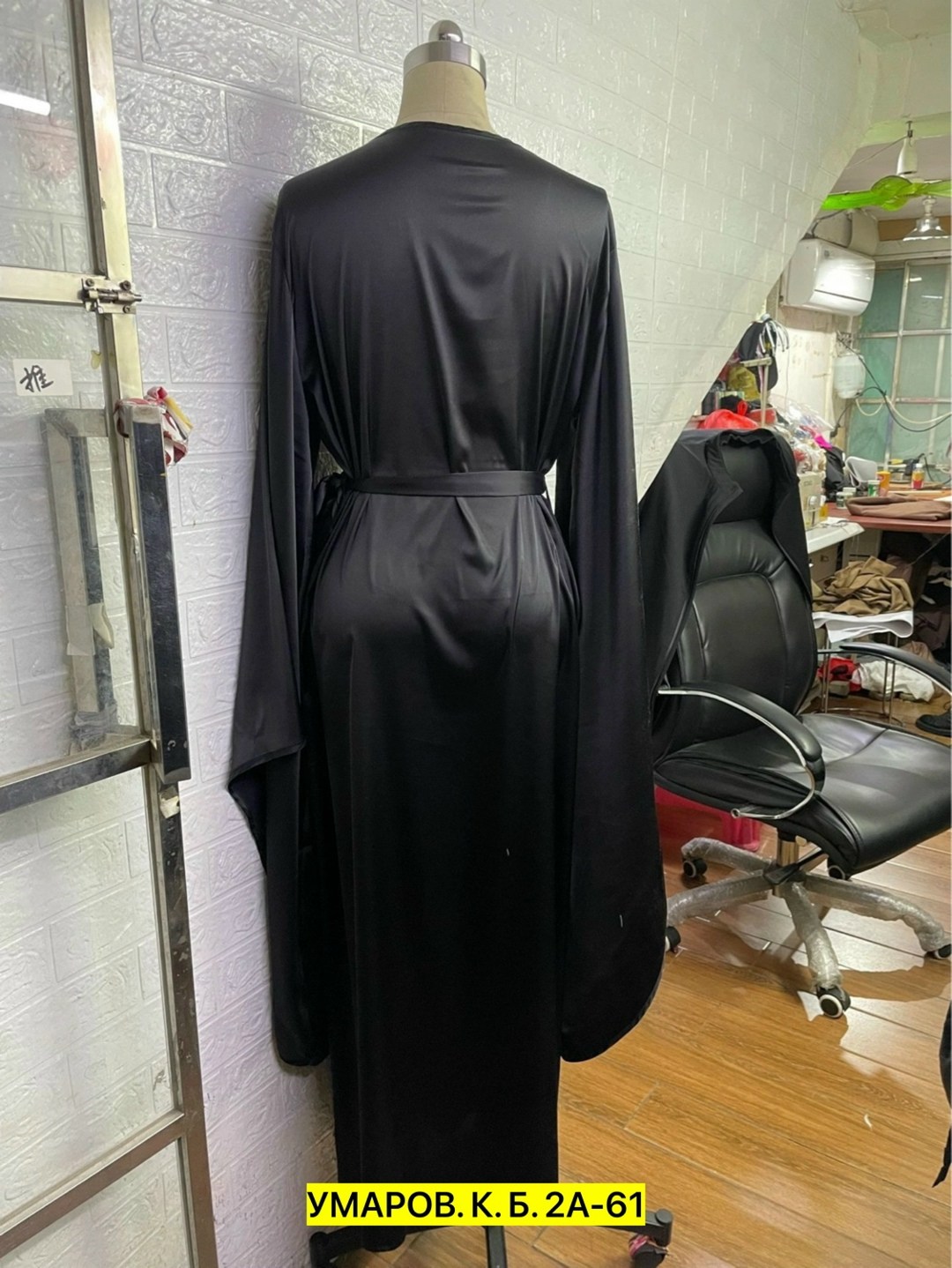 халат длинный шелковый,женский шелковый халат,длинный халат,атласный халат,халат кимоно женский длинный