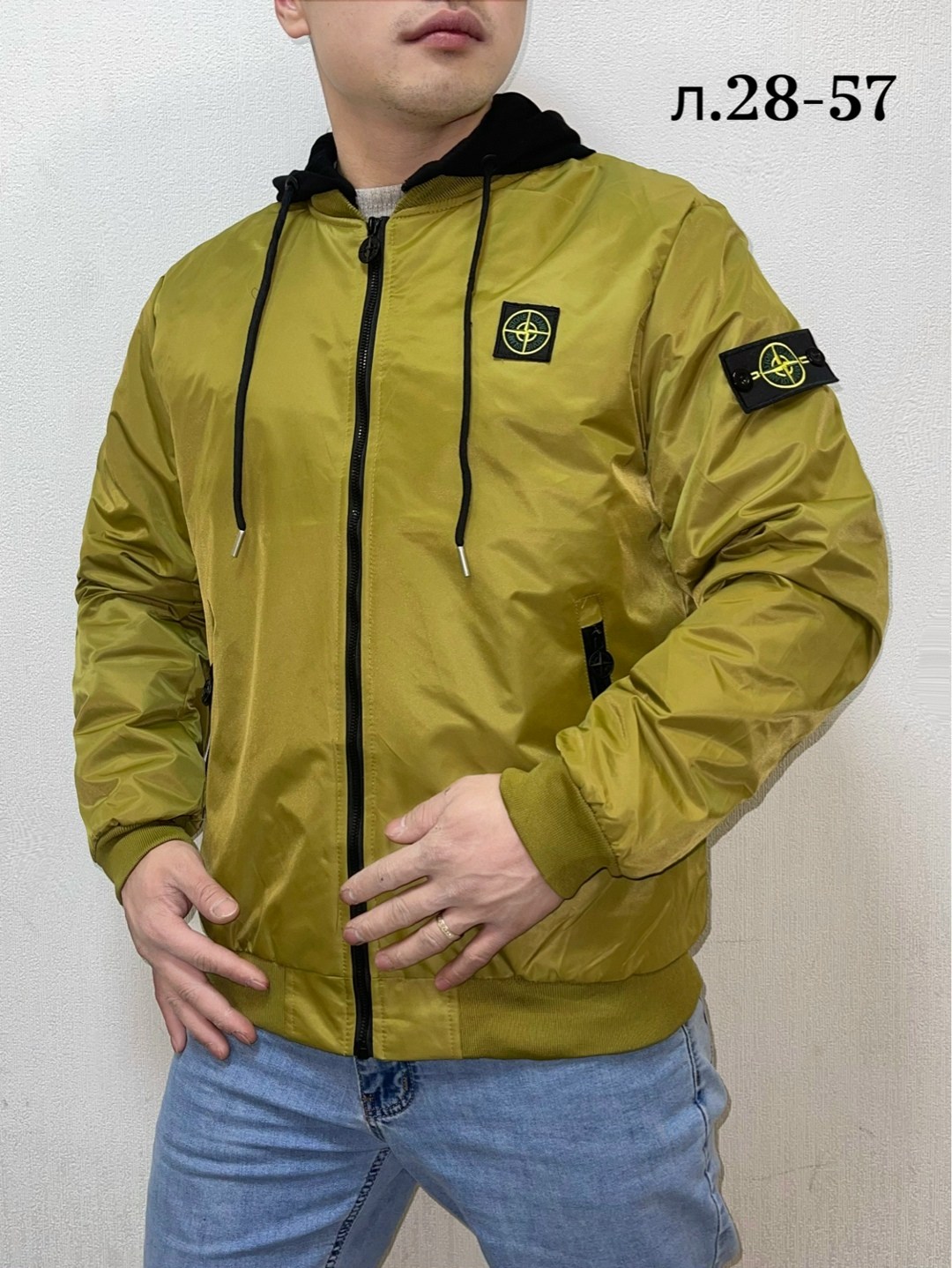 куртка,куртка демисезонная,куртка мужскaя демисезонная,куртка мужская,куртка бомбер