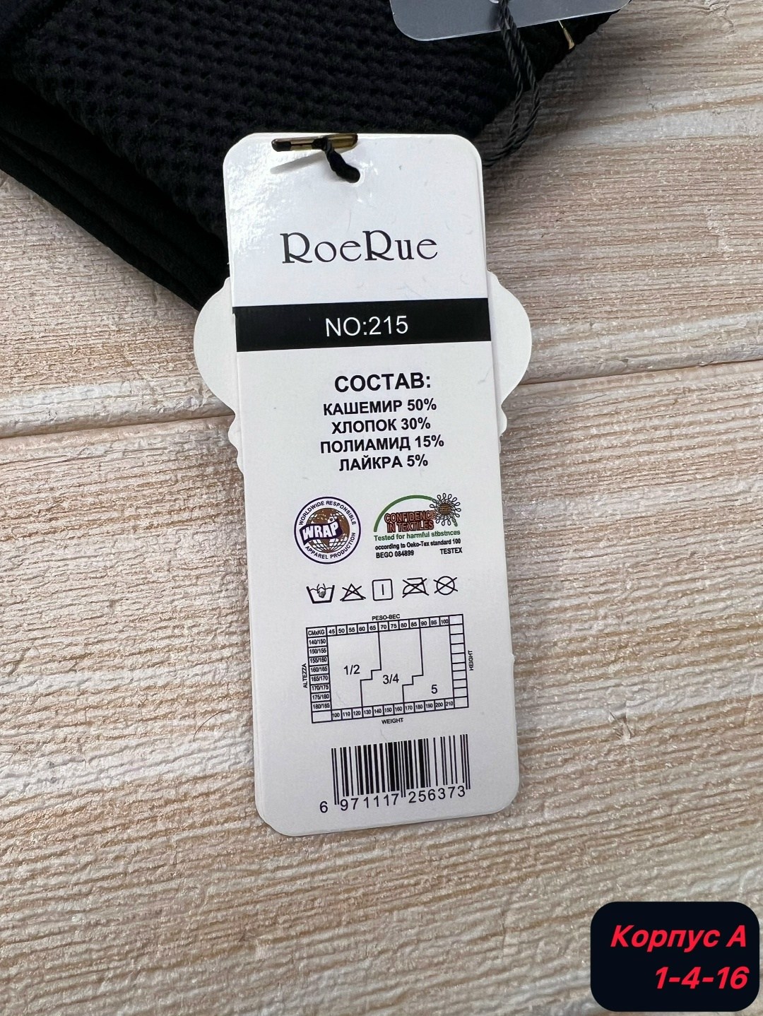 леггинсы женские,легинсы для беременных,легинсы женские,женские лосины леггинсы,лосины женские