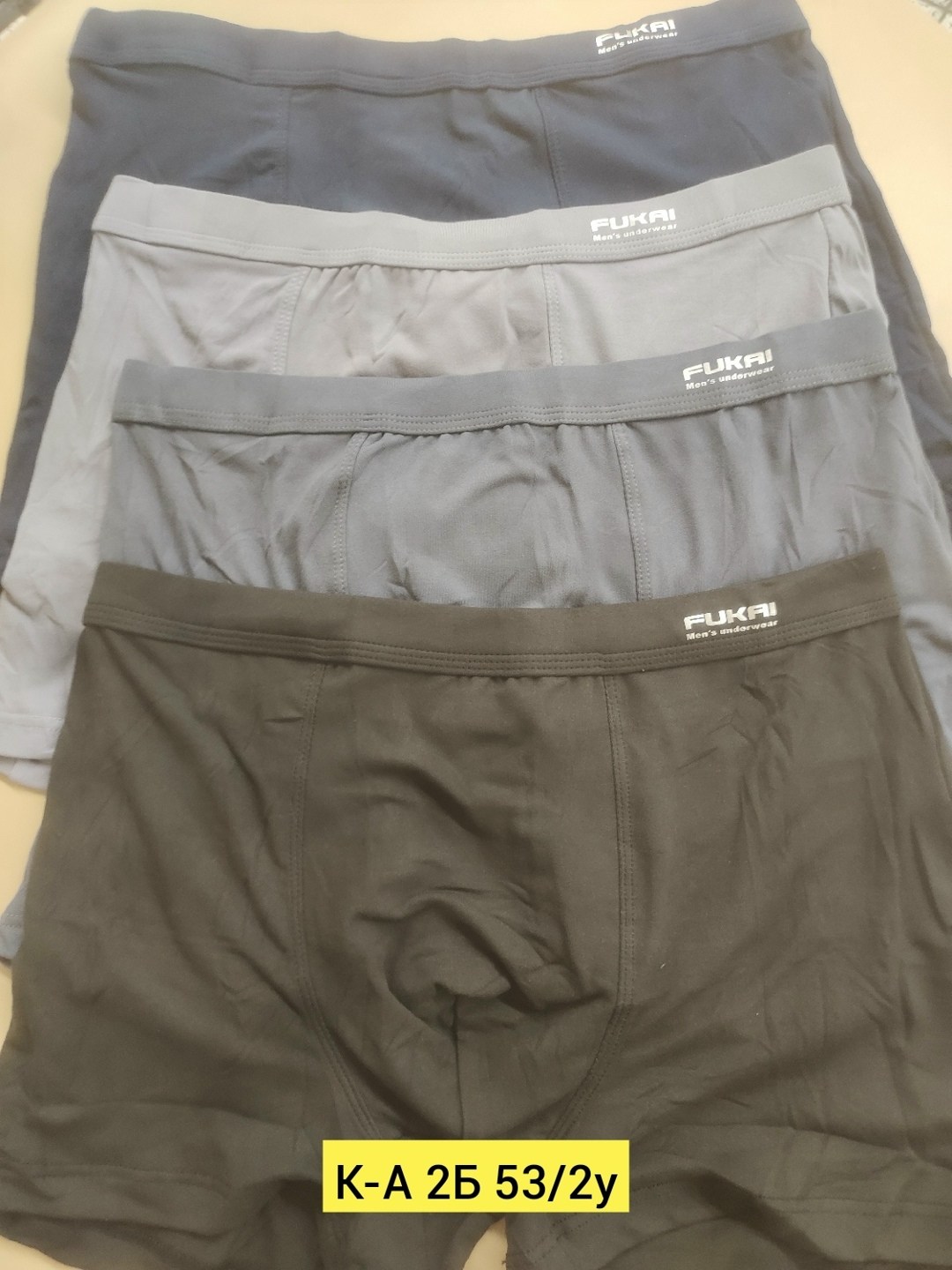 трусы боксеры мужские,комплект трусов мужских,мужские трусы,набор мужских трусов боксеров,комплект трусов боксеры