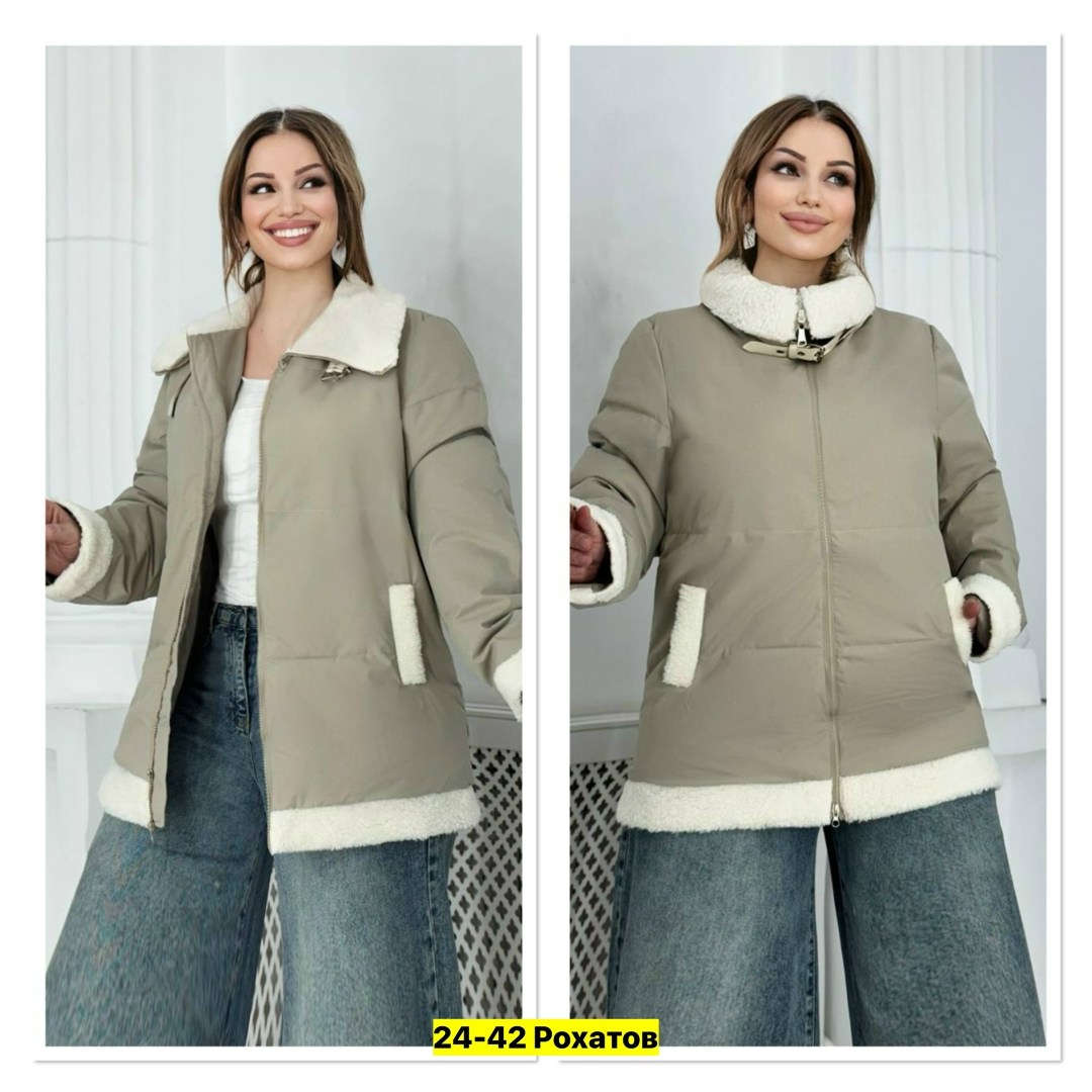 куртка женская демисезонная,куртка женская,демисезонная куртка,куртка,стильная куртка